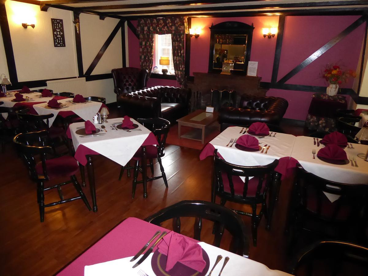 Marykirk Hotel Εξωτερικό φωτογραφία